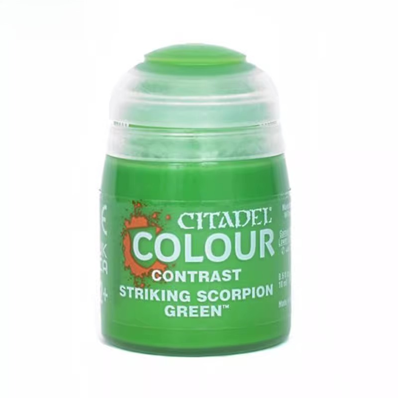 Nuova Vernice a Contrasto 18ml - Plastic Model Paint recensione e prezzo