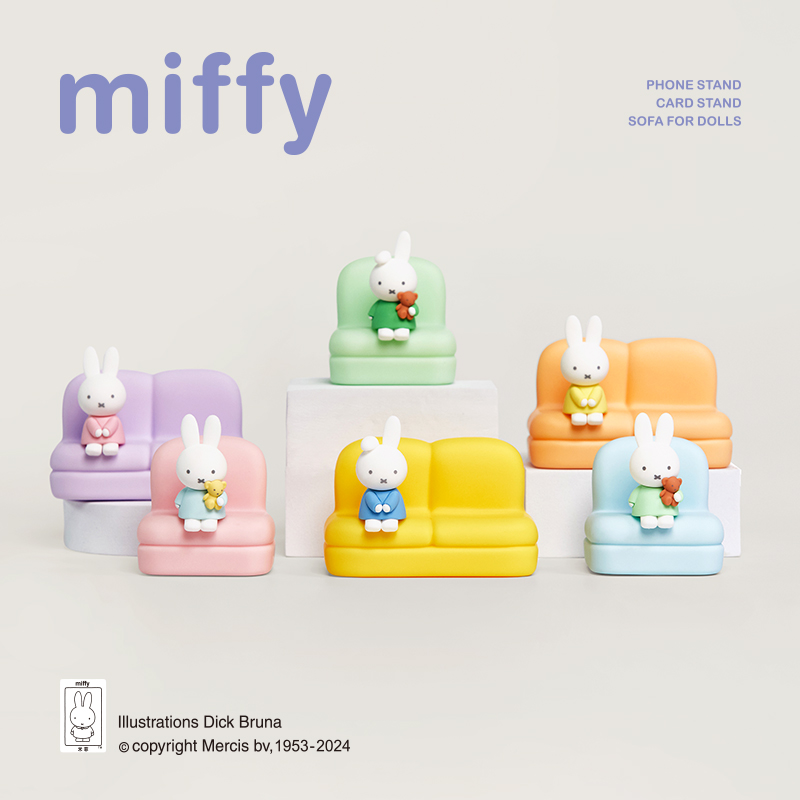 Miffy 2a Serie Blind Box - Sta - Model Kit Mobil recensione e prezzo