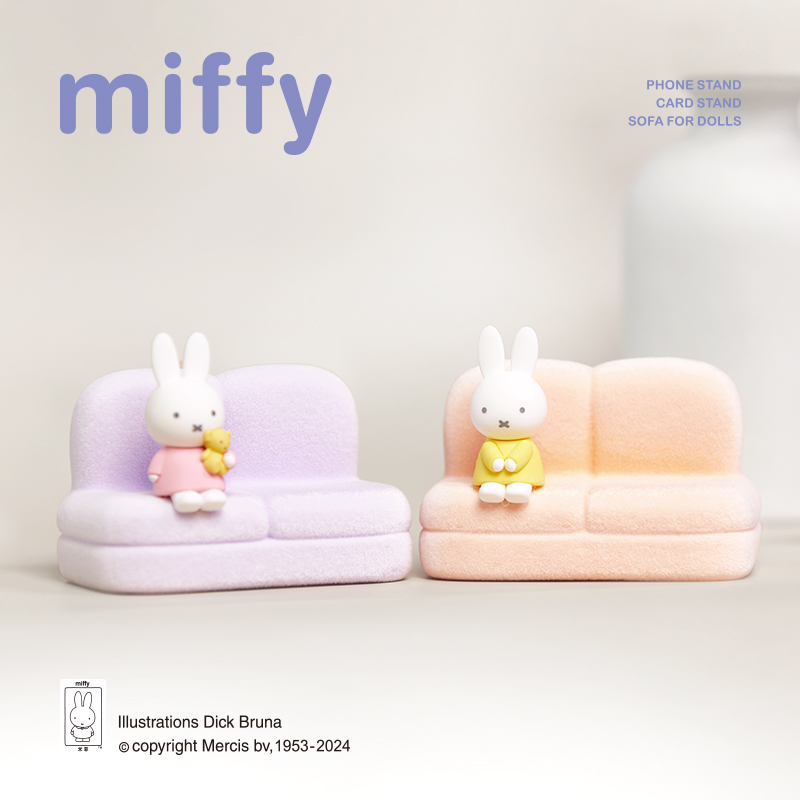 Miffy 2a Serie Blind Box - Sta - Model Kit Mobil recensione e prezzo