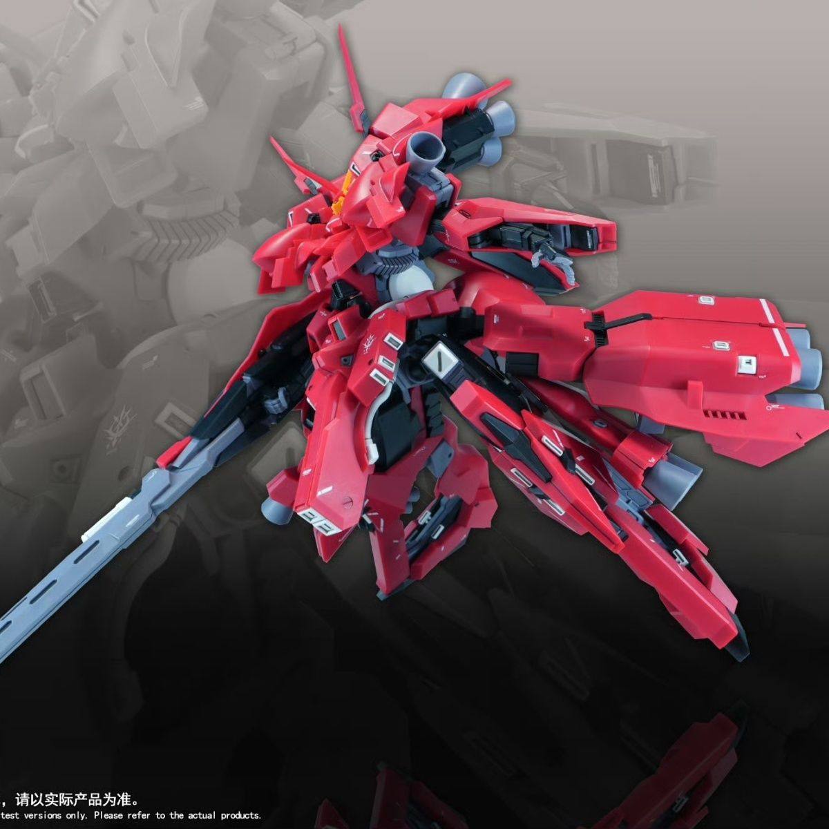 Nuovo Modello 1/144 HG LIAOYUA - Model Kit Hg recensione e prezzo
