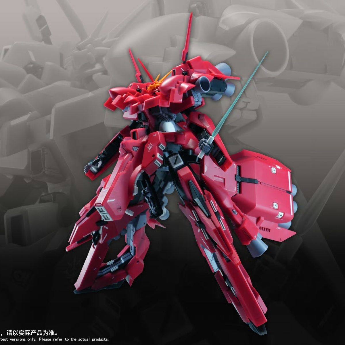 Nuovo Modello 1/144 HG LIAOYUA - Model Kit Hg recensione e prezzo
