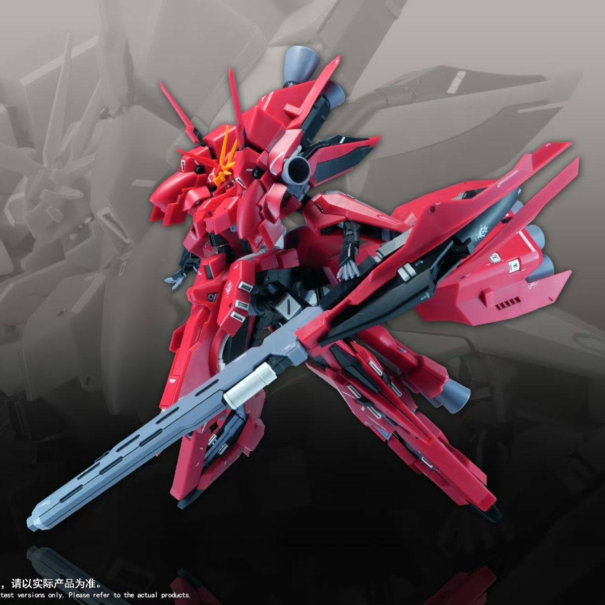 Nuovo Modello 1/144 HG LIAOYUA - Model Kit Hg recensione e prezzo