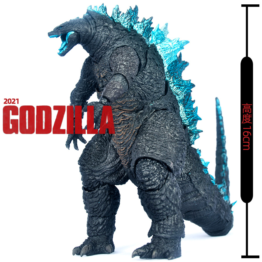 16CM 2021 Godzilla PVC Action  - Model Kit Baki recensione e prezzo