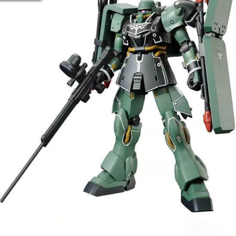 Originale Bandai HG 1/144 Gear - Model Kit Pg recensione e prezzo