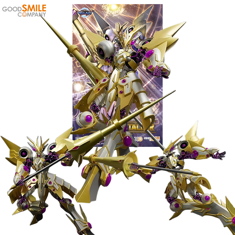 Good Smile Company MODEROID Ac - Model Kit Gurren Lagann recensione e prezzo