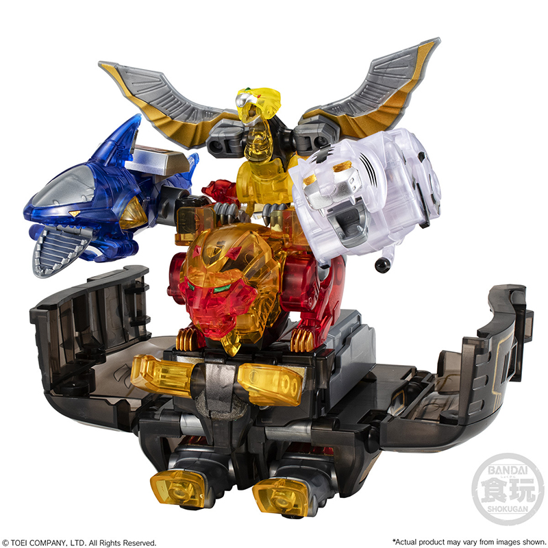 Disponibile - Bandai SMP Hyaku - Model Kit Gurren Lagann recensione e prezzo