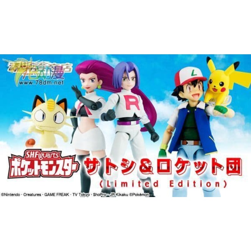 BANDAI Genuino S. H. Figuarts  - Model Kit Gurren Lagann recensione e prezzo