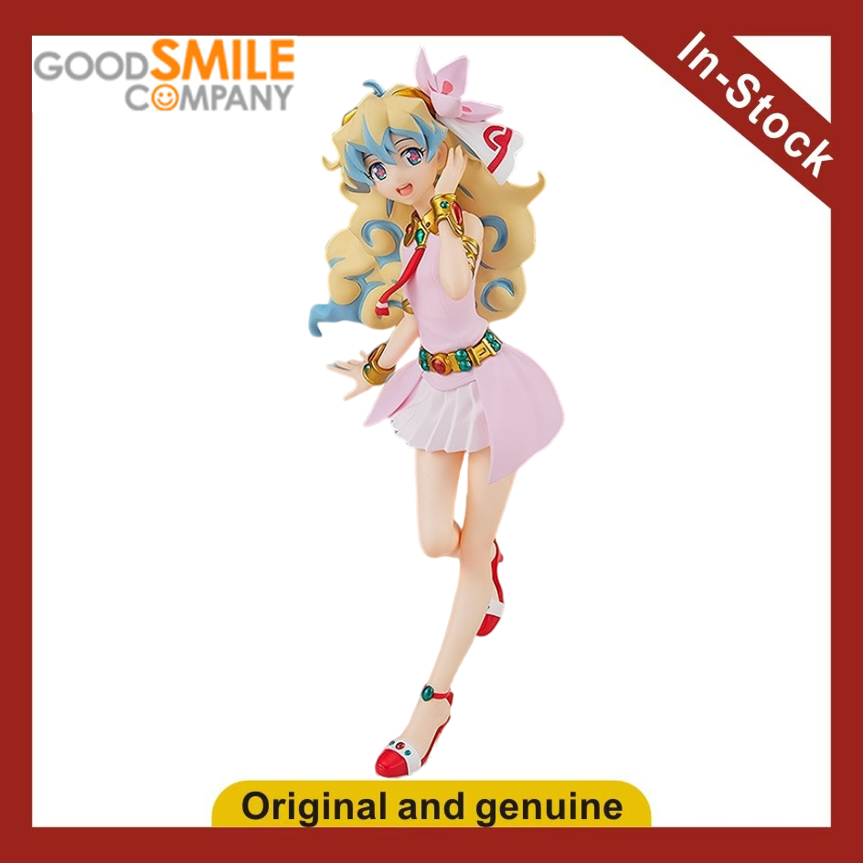 【UA】GSC POP UP PARADE Tengen B - Model Kit Gurren Lagann recensione e prezzo