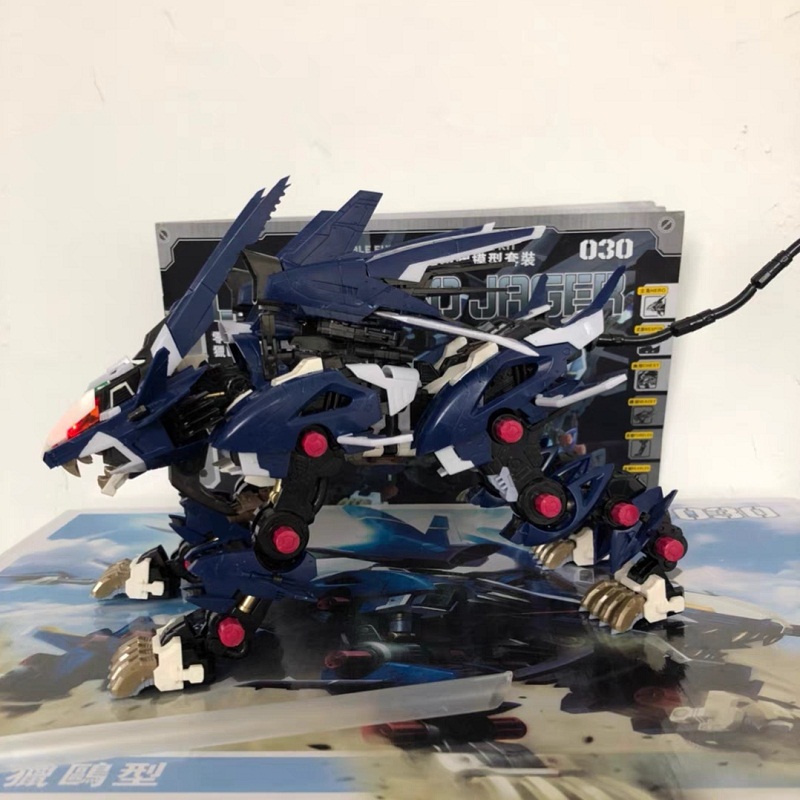 BT Building Blocks ZOIDS RZ-04 - Model Kit Zoid recensione e prezzo