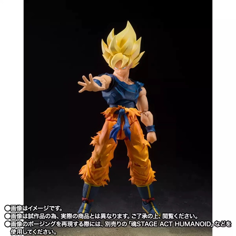 Bandai SHF Super Saiyan Son Go - Model Kit Baki recensione e prezzo