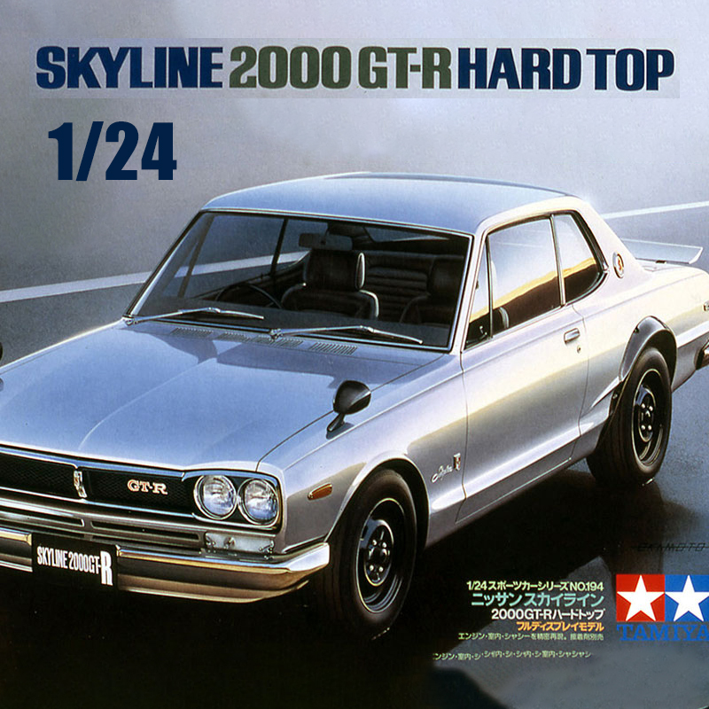 TAMIYA Kit modello in plastica - Model Kit Nissan Skyline recensione e prezzo