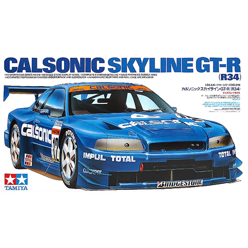 Tamiya 24219 1/24 Calsonic Sky - Model Kit Nissan Skyline recensione e prezzo
