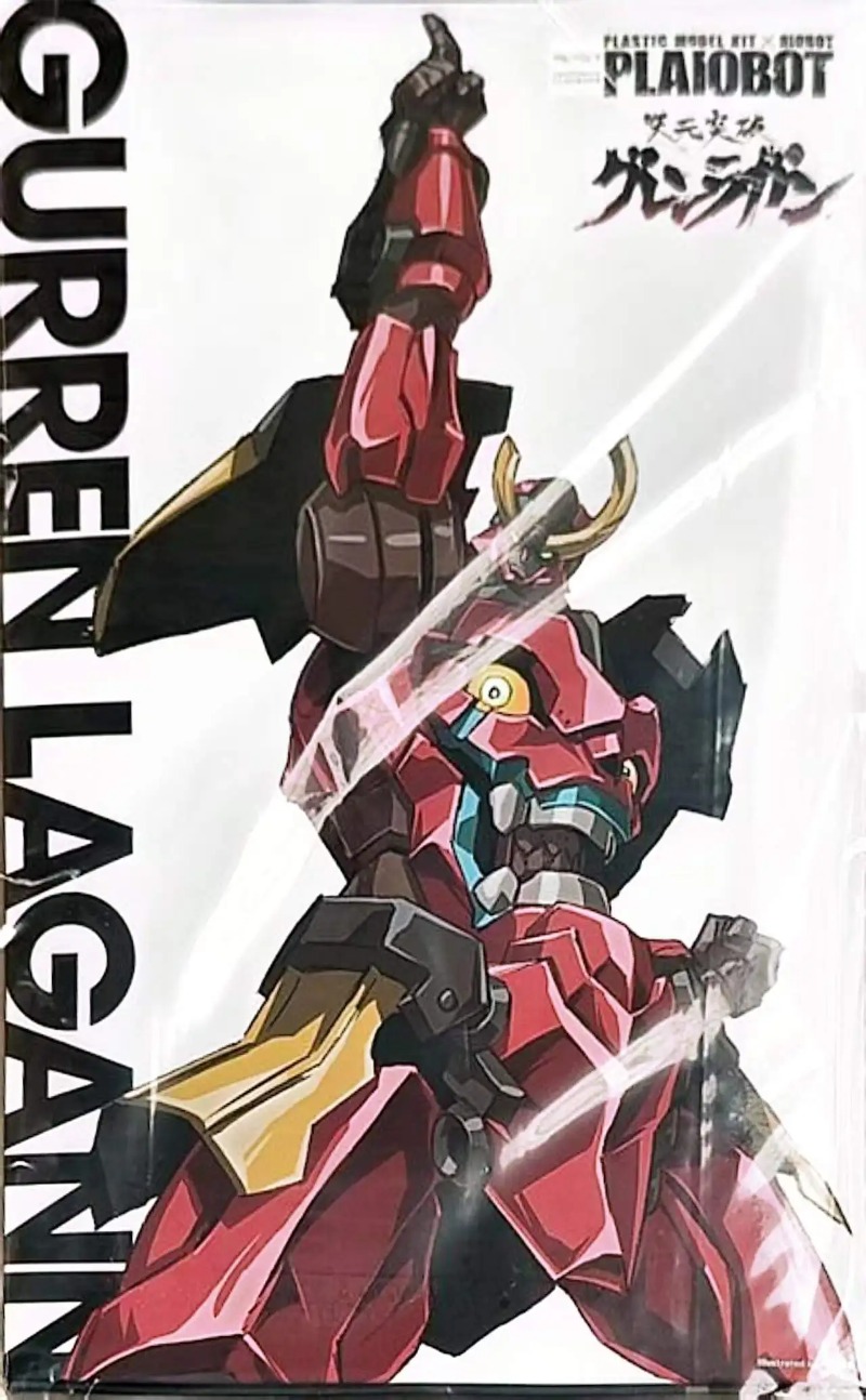 Sentinel Plaiobot Lazengann Ac - Model Kit Gurren Lagann recensione e prezzo