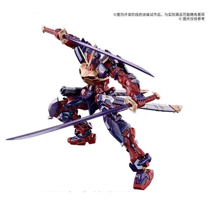 Kit Modello Gundam Originale B - Model Kit Hemoxian recensione e prezzo