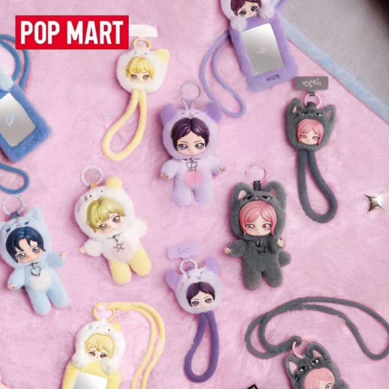 POPMART Aespa FLUFFY CLUB SERI - Model Kit Mobil recensione e prezzo