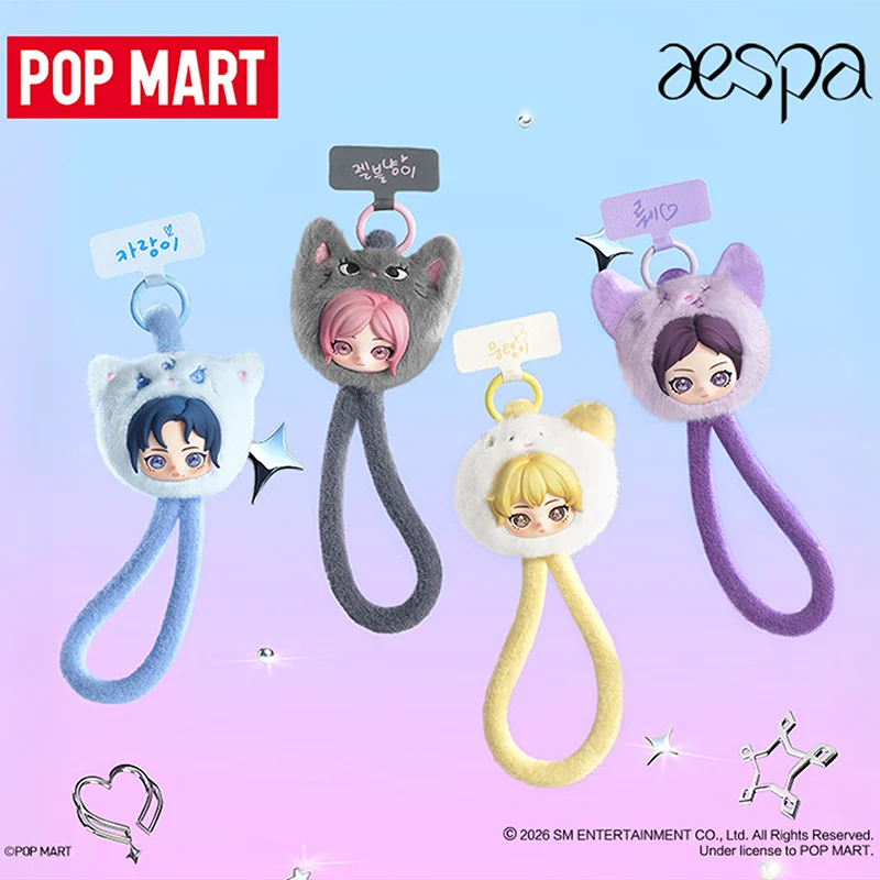 POPMART Aespa FLUFFY CLUB SERI - Model Kit Mobil recensione e prezzo