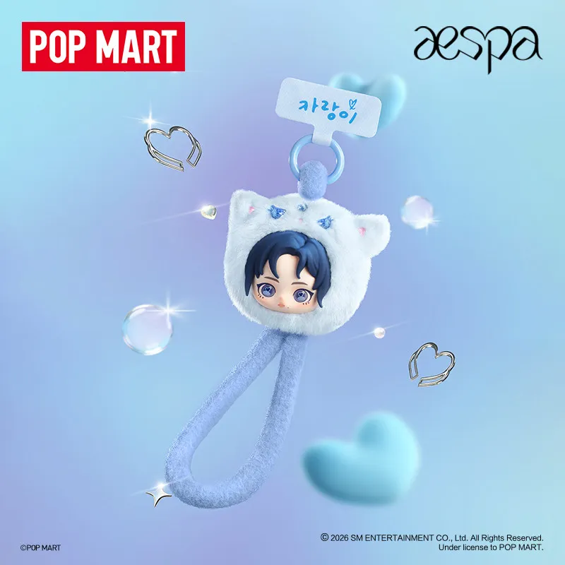 POPMART Aespa FLUFFY CLUB SERI - Model Kit Mobil recensione e prezzo