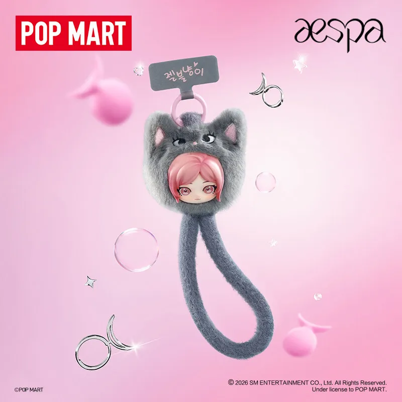 POPMART Aespa FLUFFY CLUB SERI - Model Kit Mobil recensione e prezzo