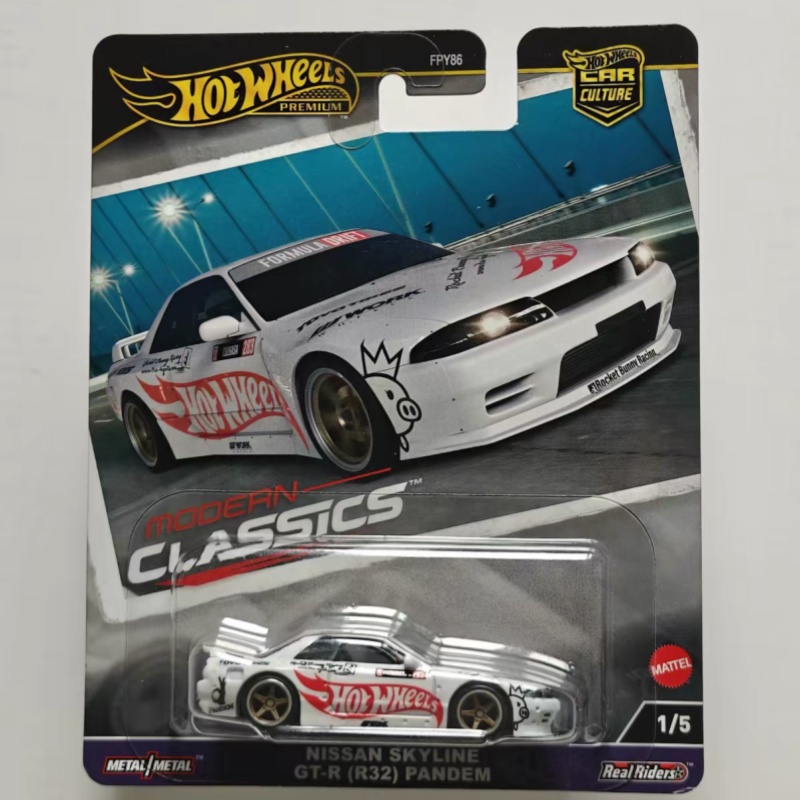 Modellino Auto in Metallo Prem - Model Kit Nissan Skyline recensione e prezzo