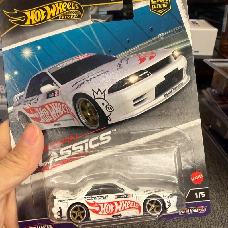 Modellino Auto in Metallo Prem - Model Kit Nissan Skyline recensione e prezzo