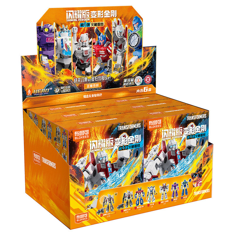 Blokees Transformers Versione  - Model Kit Brand recensione e prezzo