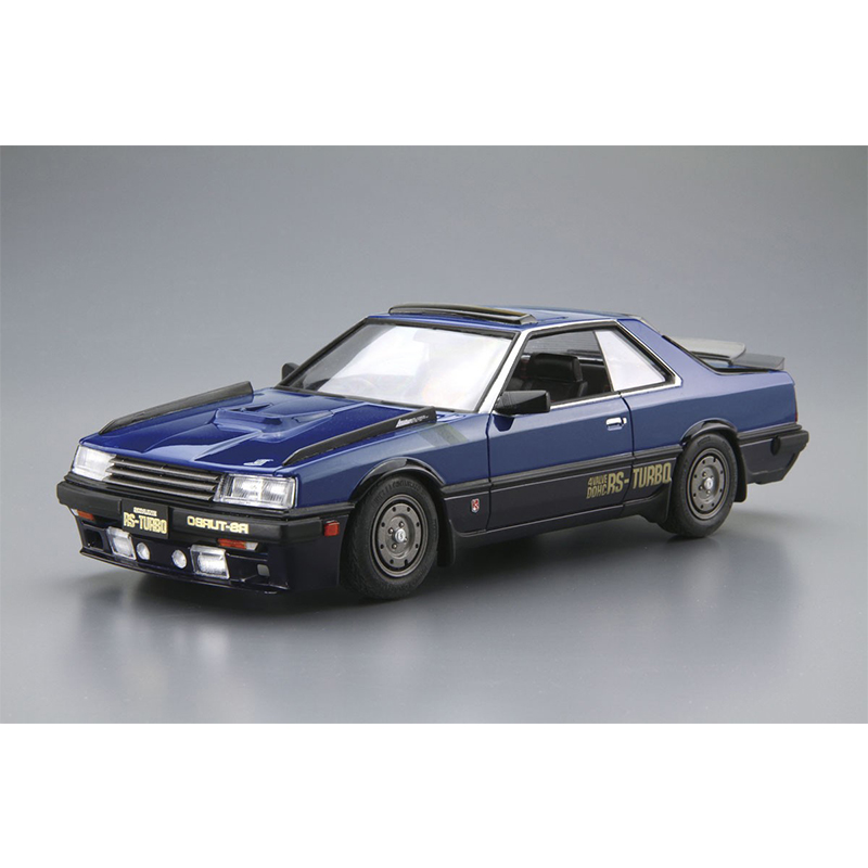 Aoshima 05711 Modello di auto  - Model Kit Nissan Skyline recensione e prezzo