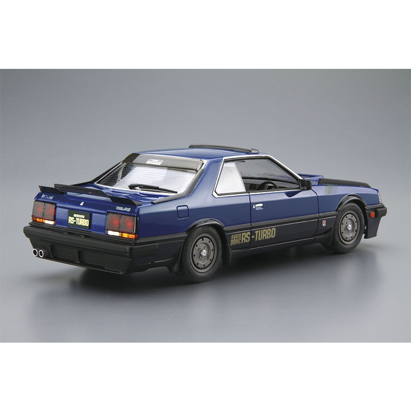 Aoshima 05711 Modello di auto  - Model Kit Nissan Skyline recensione e prezzo
