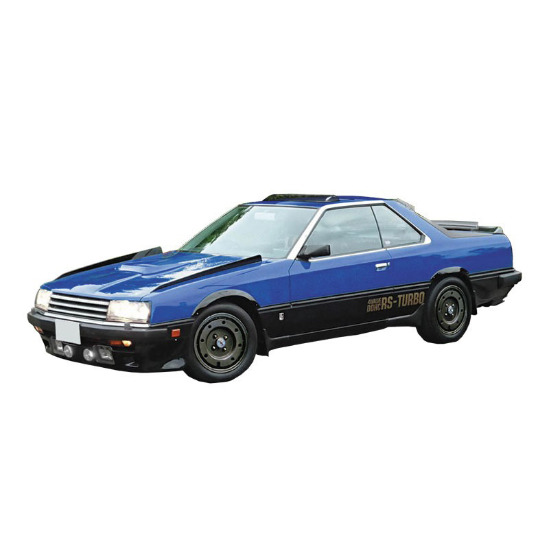 Aoshima 05711 Modello di auto  - Model Kit Nissan Skyline recensione e prezzo